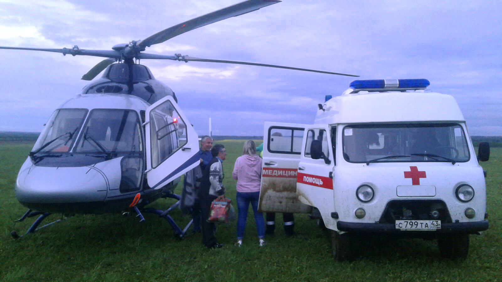 Специалистами санитарной авиации эвакуирован из деревни Изиморка  потерявшийся ребенок