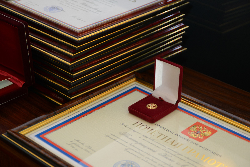 Сотрудники скорой помощи награждены Почетной грамотой Президента Российской Федерации